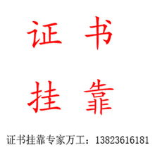 深圳東方眾信企業管理咨詢 專業助力企業持續成長
