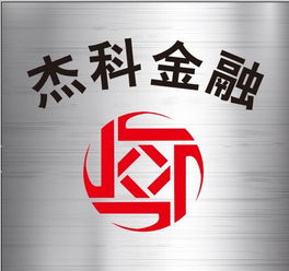 商務服務與咨詢 數字時代下的Powered Discuz平臺廣告策略探析