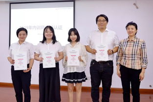 鍛造內訓鐵軍，賦能職場未來——東風鴻泰商務咨詢公司內訓師分級認證競賽活動紀實