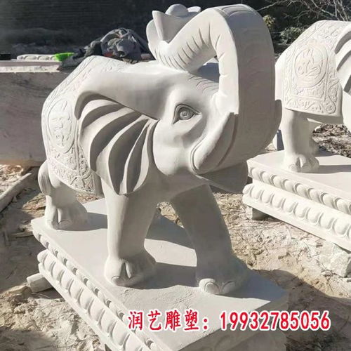 青石與大理石 石雕大象的藝術與價格探析