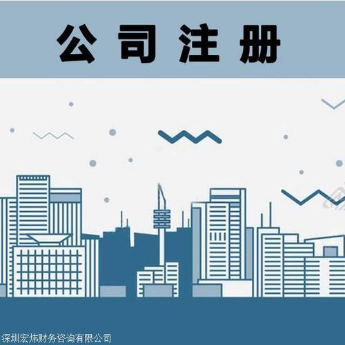 服務財務咨詢   發(fā)貨地址:廣東深圳   信息編號:101095290   產品價